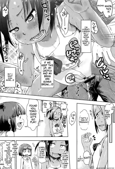 Page 140