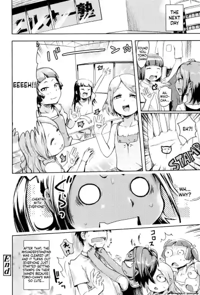 Page 141