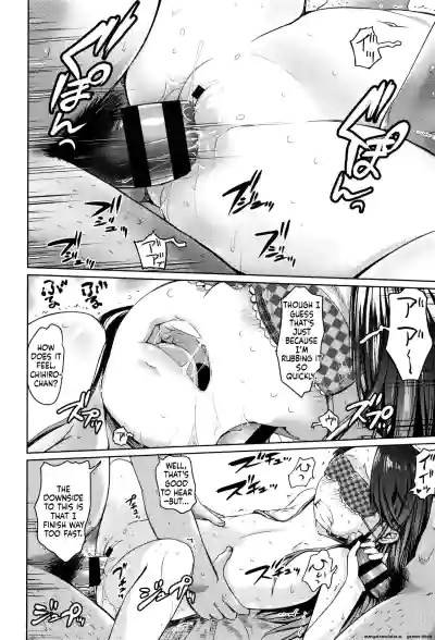 Page 147