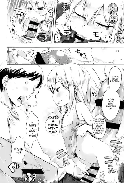 Page 183