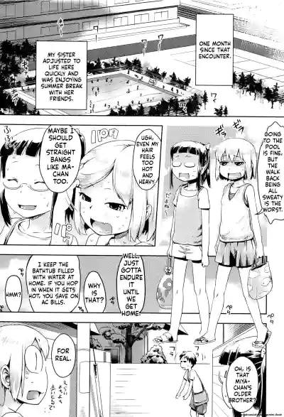 Page 186