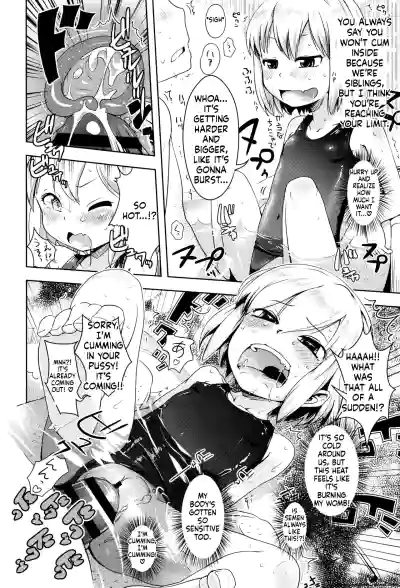 Page 191