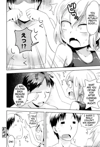 Page 197
