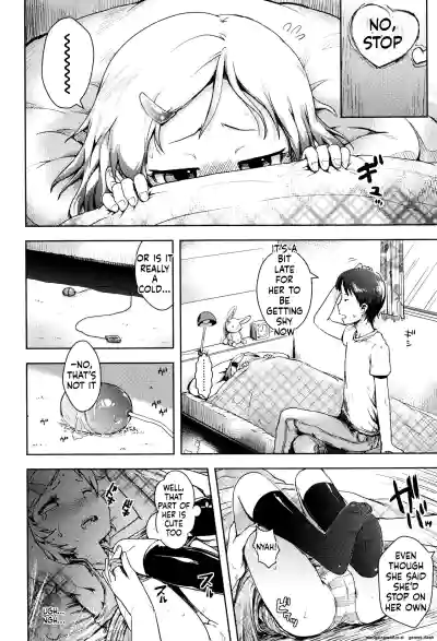 Page 203