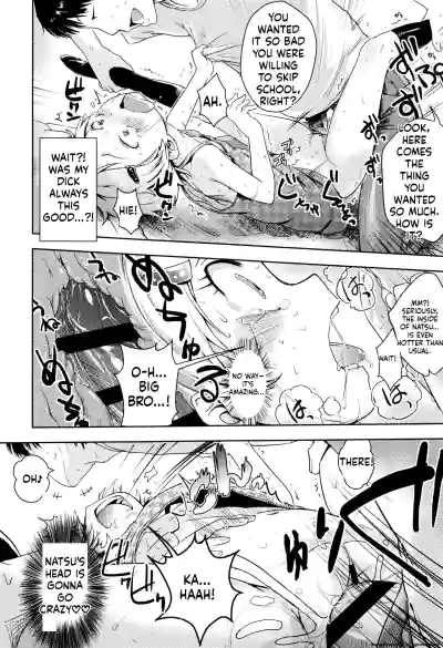 Page 207