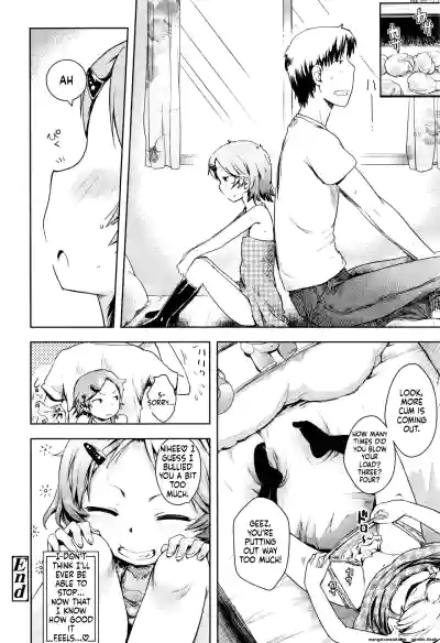 Page 213