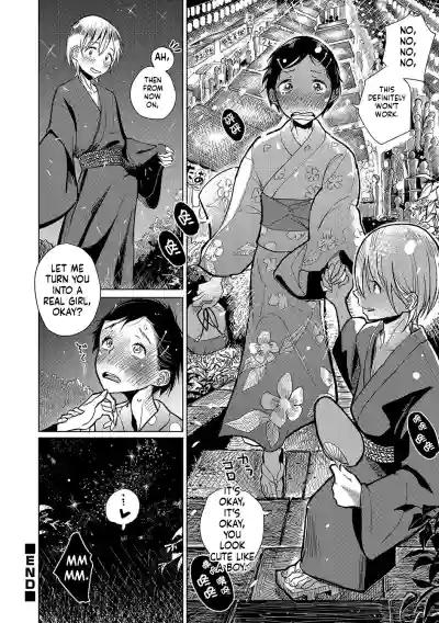 Page 53