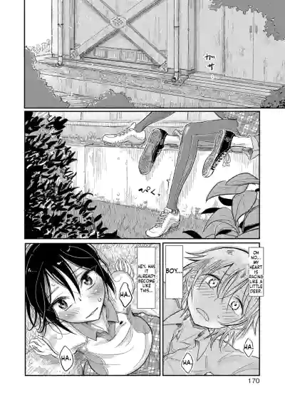 Page 91