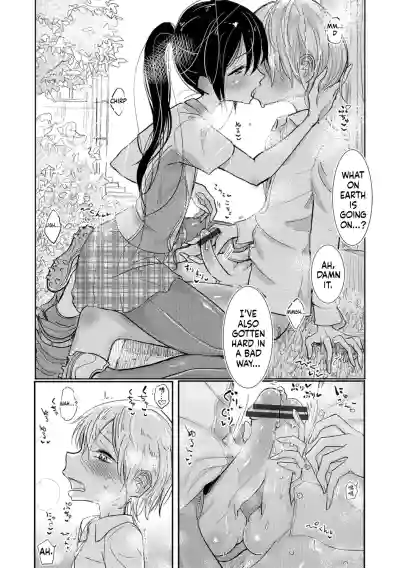 Page 95