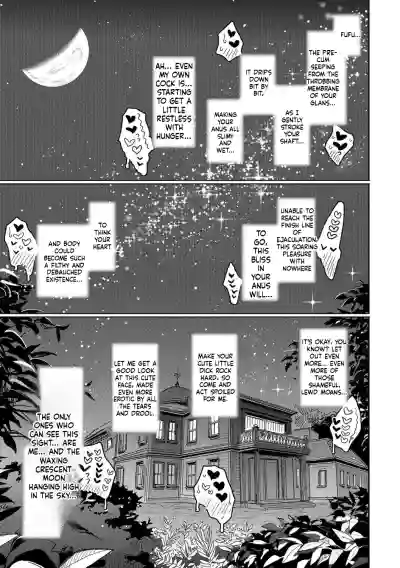 Page 150