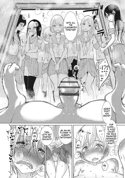 Page 180