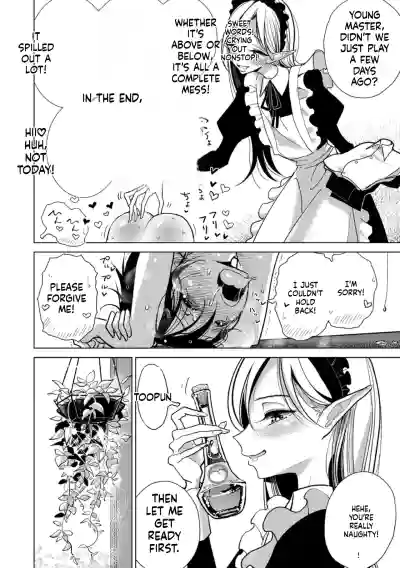Page 200