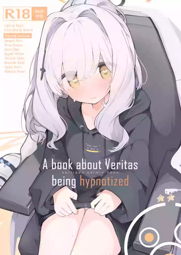 [Miziya (Mikozin)] veritasu saiminn honn | A book about Veritas being hypnotized (Blue Archive) [English] [EdenOfKivotos] [Digital]