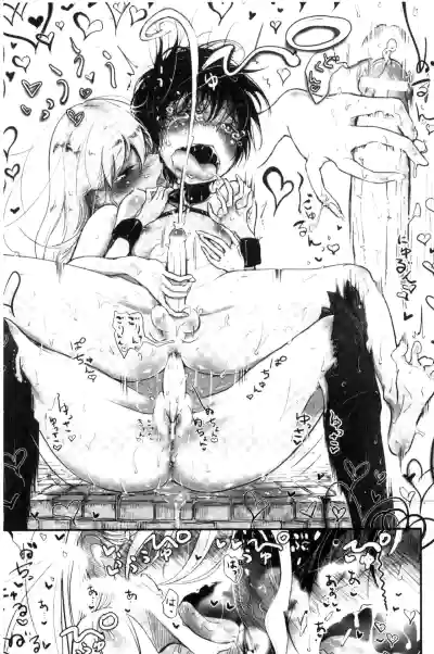 Page 109
