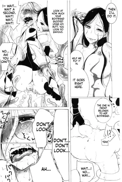Page 150