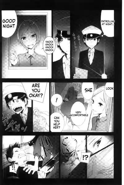 Page 160