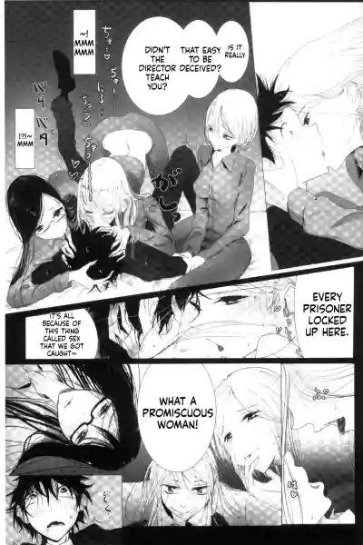 Page 161