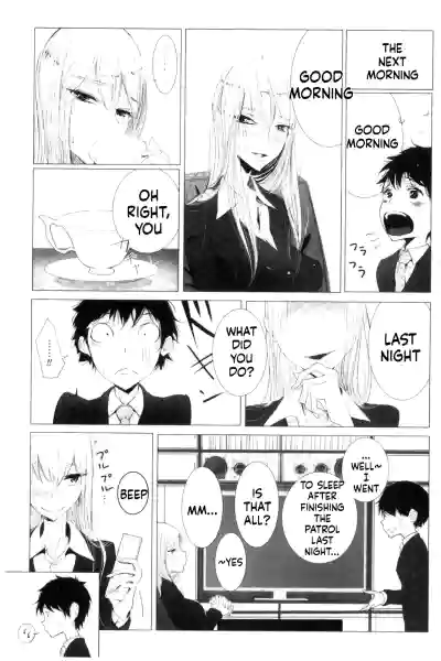 Page 169