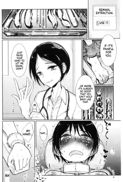 Page 180