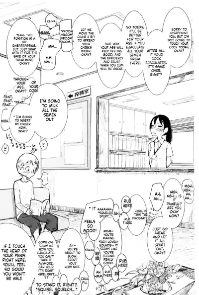 Page 182