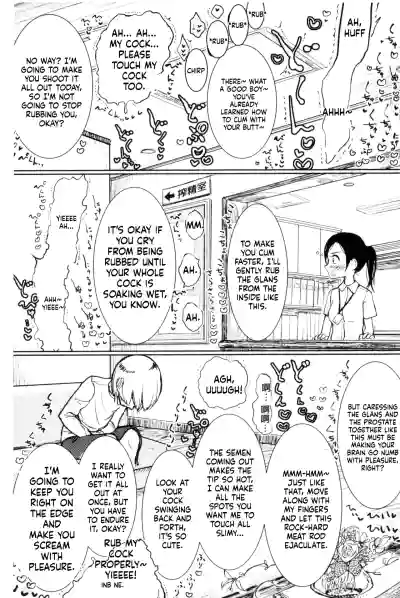Page 183