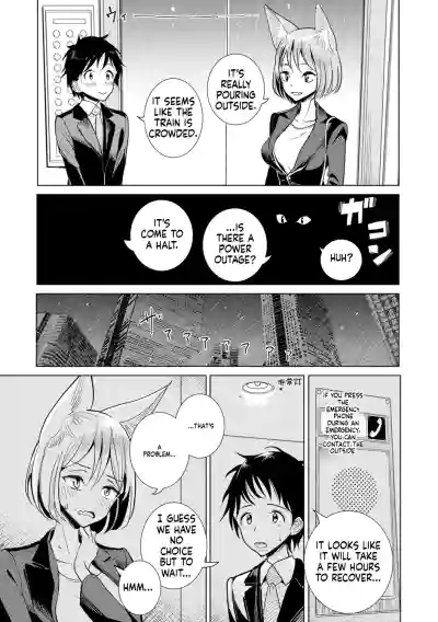Page 153