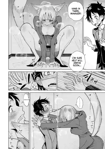 Page 156