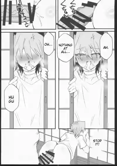 Page 58
