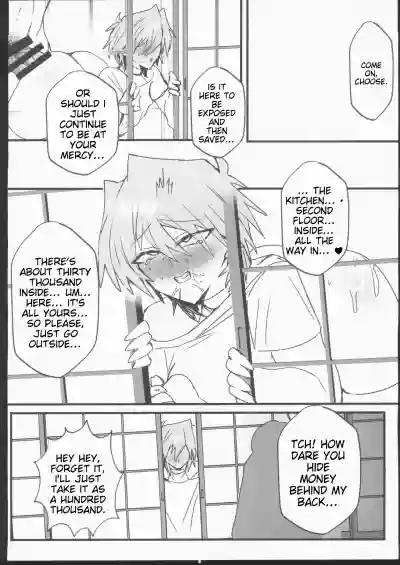Page 59