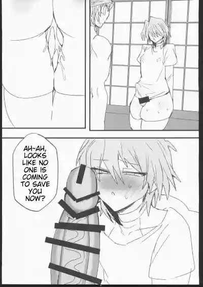 Page 60