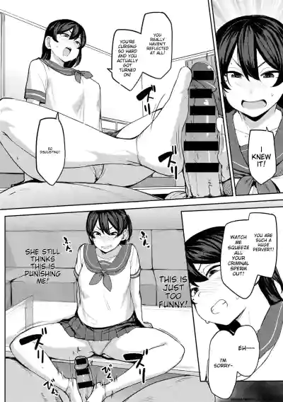Page 55