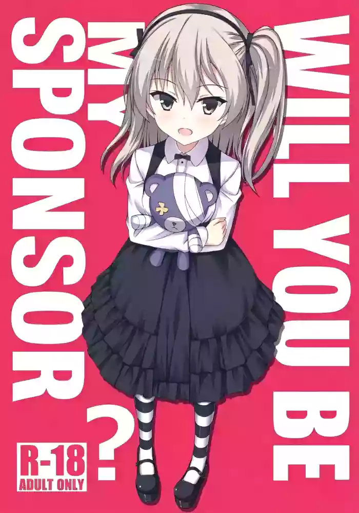 (C91) [Gleipnir (Mitarai)] Sponsor ni Natte Kureru no? | Will you become my Sponsor? (Girls und Panzer) [English]