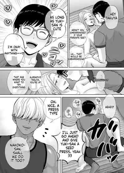 Page 76