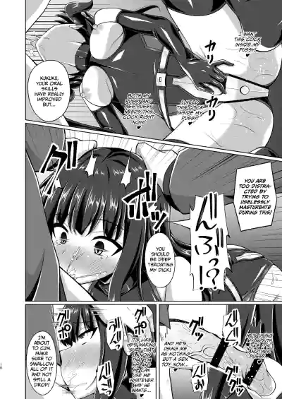 Page 94