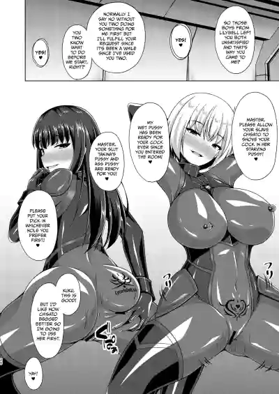 Page 135