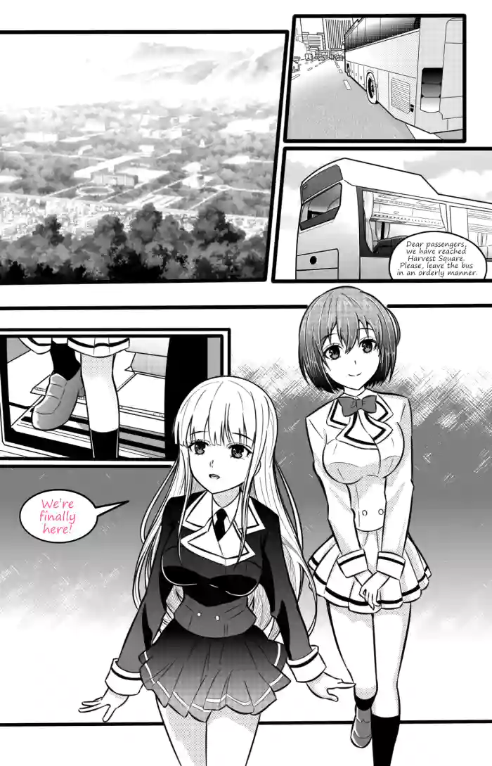 [Guro] Eid al-Adha | All Chapters 1-5 (English) (Uncensored) cover