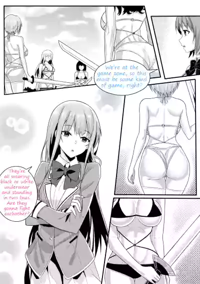 Page 71