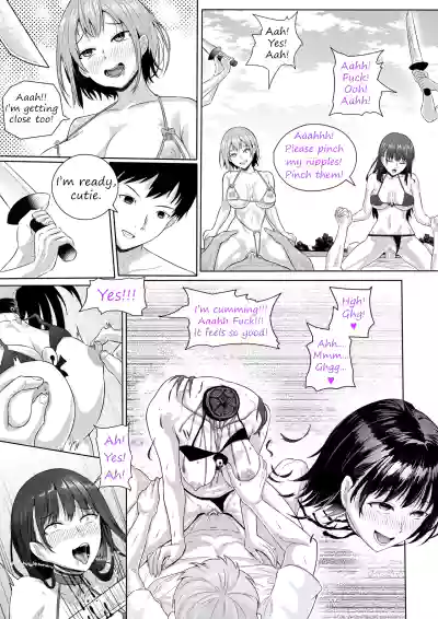 Page 138