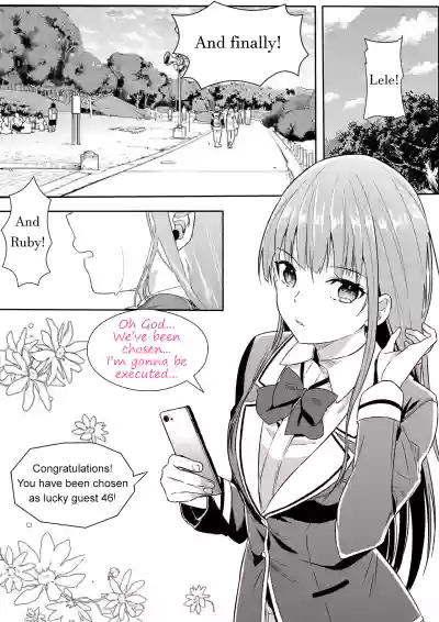 Page 143