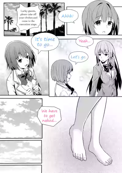 Page 147
