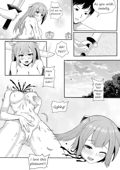 Page 175