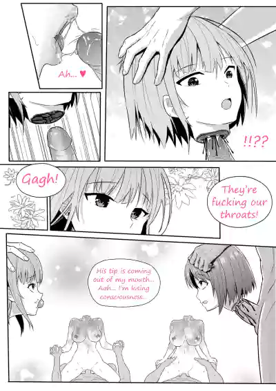 Page 194