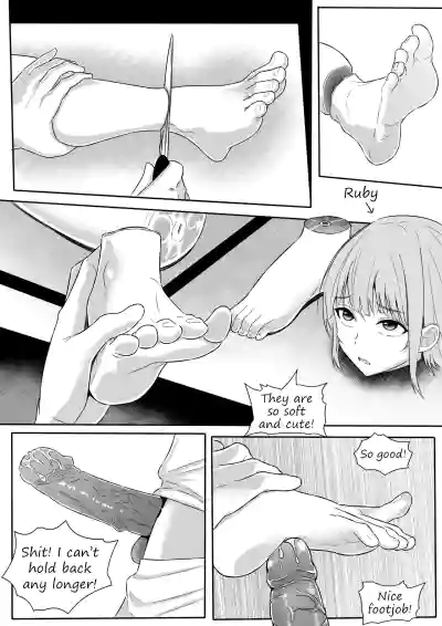 Page 201