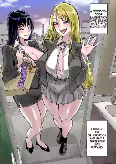 Page 65
