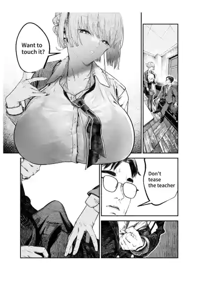 Page 68