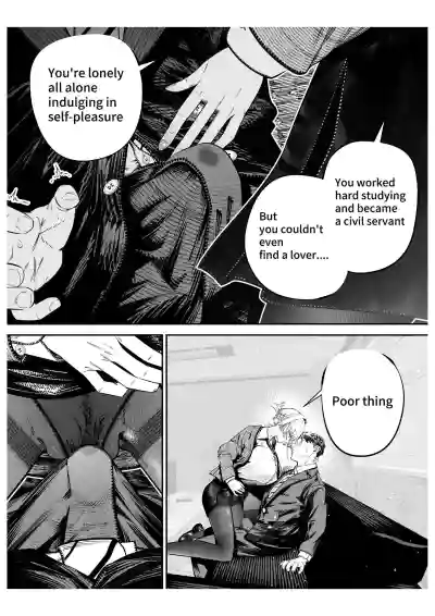 Page 70