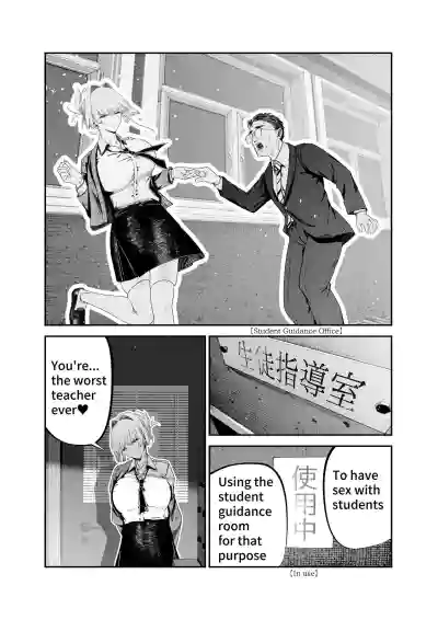 Page 78
