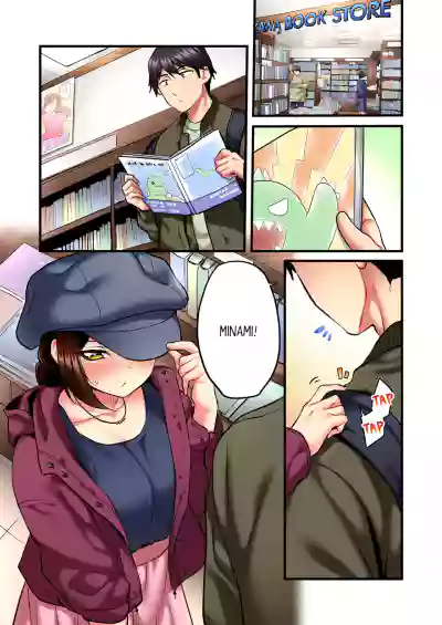 Page 76
