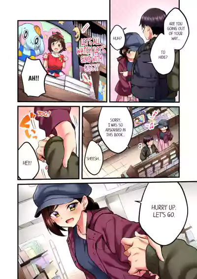 Page 77
