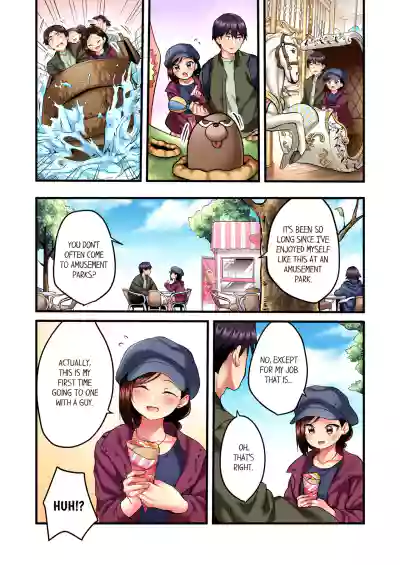 Page 79